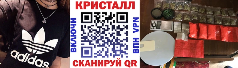Амфетамин VHQ Кузнецк