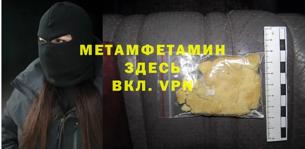 jwh Бородино
