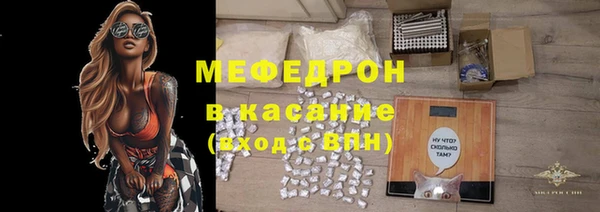 jwh Бородино