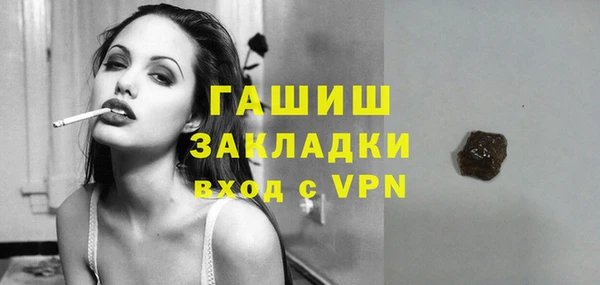 jwh Бородино