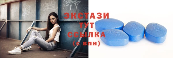jwh Бородино