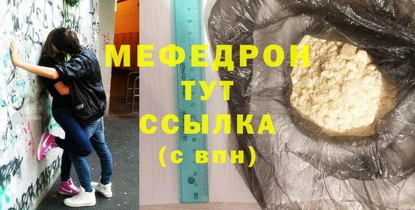 марки lsd Горняк