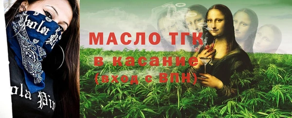 марки lsd Горняк
