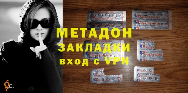 jwh Бородино