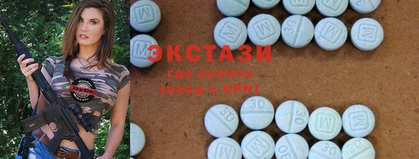 бошки Горно-Алтайск
