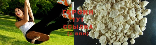 jwh Бородино