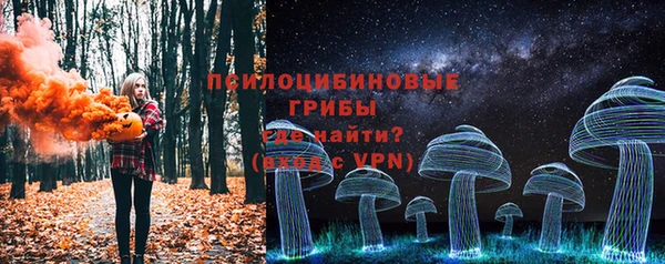 скорость Верхнеуральск