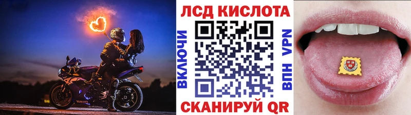 Марки N-bome 1500мкг Кузнецк